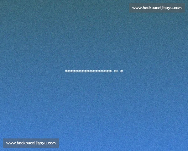 足球赛果查询平台助实时掌握全球联赛比分动态与数据分析服务体验 - 副本 - 副本 足球赛果查询平台助实时掌握全球联赛比分动态与数据分析服务体验 - 副本 - 副本