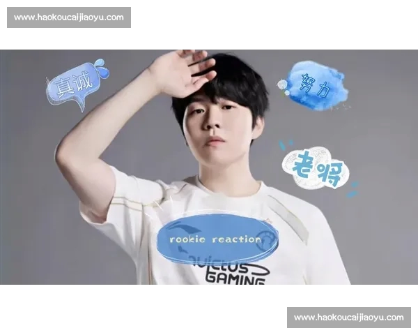 从路人到明星主播揭秘电竞直播间的流量密码与成长之路全纪录深度 从路人到明星主播揭秘电竞直播间的流量密码与成长之路全纪录深度