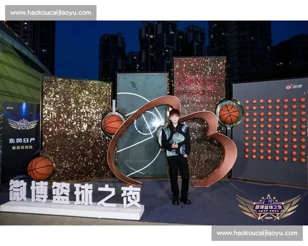 篮球官网全新改版上线 精彩赛事资讯与互动体验一站式呈现