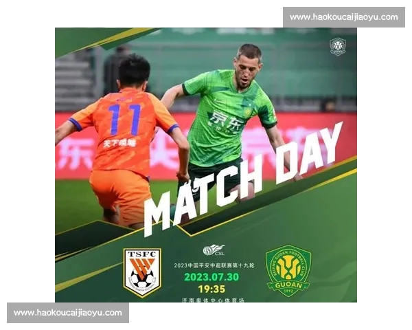 五大联赛精彩直播全程跟踪 让你不再错过任何一场足球盛宴