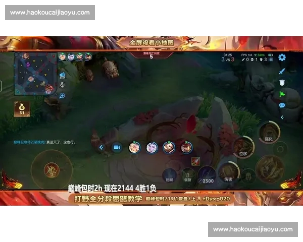 推荐十大全面优质的电竞直播网站助你畅享赛事精彩瞬间 推荐十大全面优质的电竞直播网站助你畅享赛事精彩瞬间